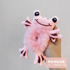 Cute cartoon plush bear hair band does not hurt hair headdress children's hair tie Korean style hair rope ball head rubber band