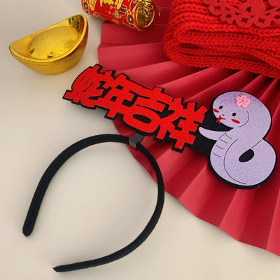 Casual Cute Women's Word Snake Cloth Hair Band