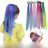 Children's colorful braid ponytail dirty braid accessories hair ring wig headdress children's wig ponytail twist braid