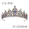 explosion crown classic baroque retro hair accessories luxury diamond bridal wedding accessories photo headdress